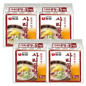 [NS홈쇼핑]농심 사리곰탕면 20봉e[35772683]