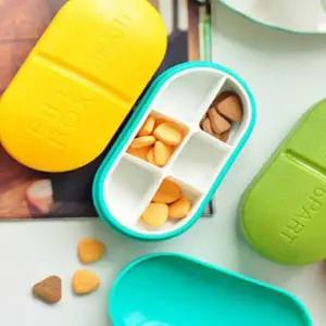 휴대용 약통 파우치 약보관함 상비약 휴대용약통 약보관함 영양제