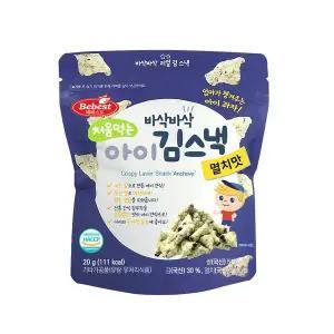 [베베스트]처음먹는 아이 김스낵 - 멸치 5개