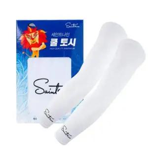 세인트나인 NS68EA31 쿨토시