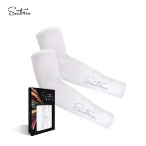 세인트나인 BP96JI08 프리미엄 쿨토시