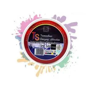 낚시줄 YX00KC25 루어줄 에깅줄 낚시라인 9합사줄 낚시줄