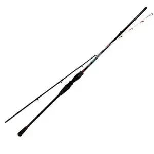 초리대 NC13LP43 쭈꾸미 갑오징어 낚시대 낚시 연장대 세트