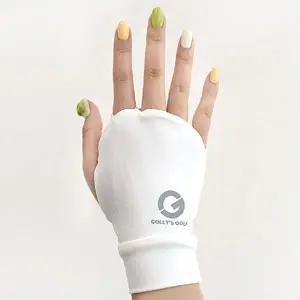 쿨메쉬 KY93ER73 골프손등장갑 토시 워머 자외선차단 남 여