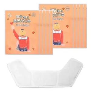 해피원 LM91IN87 목어깨 핫팩 10개 8시간지속 찜질핫팩 마사지 남여공용 목어께핫팩