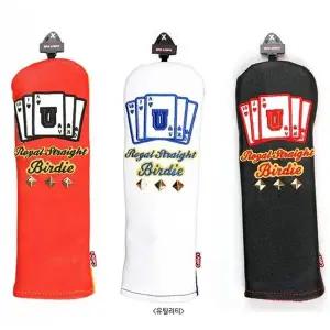 겜블 SK23OK95 카바 유틸리티커버 골프채커버 헤드카바 골프용