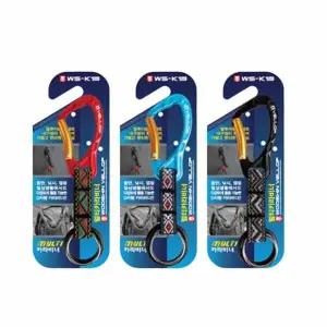 멀티 NB52OO59 카라비너 키링카라비너 만능카라비너 등반카라비너