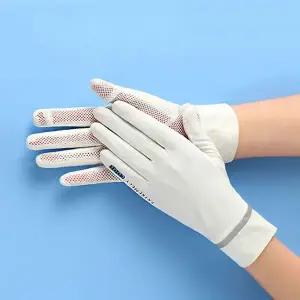 여성용 FI75SI70 FREE Siz스포츠 골프 레저 익스트림 메쉬장갑