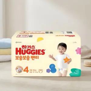 하기스 보송보송 팬티형 기저귀 공용 4단계 336매
