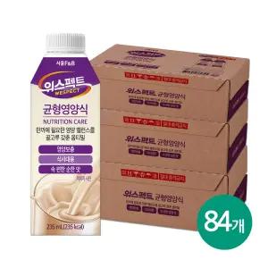 위스펙트 균형영양식 어르신 영양보충 식사대용 단백질 235ml X 84입(3박스)