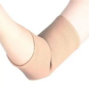 SW SI86YL24 팔꿈치 보호대 운동 헬스 스포츠 테니스 팔 엘보 보호 밴드 스킨