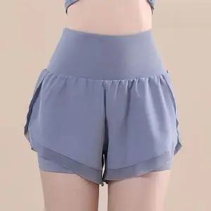 하이웨스트 OJ97ID72 여성 요가 반바지 스포츠 여자 숏팬츠