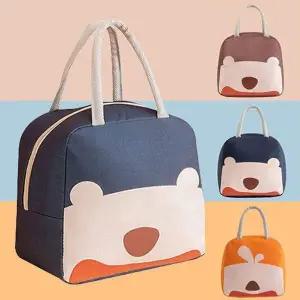 보온 WO16CD85 보냉 옥스포드 방수 쿨러백 도시락 피크닉 가방