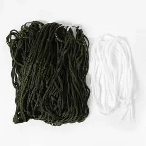 캠핑 CE03GJ96 그물 침대 해먹 침대해먹 캠핑용해먹