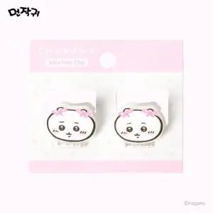 치이카와 미니 헤어집게핀 2P 세트