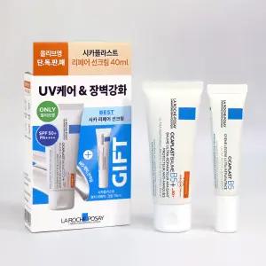 라로슈포제 시카플라스트 리페어 선크림 40ml 기획 (+시카크림 15ml)