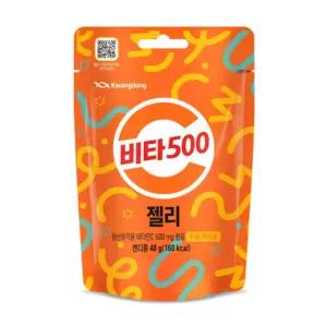 아이들간식용 광동제약 비타500 젤리 (50개입) 48g 1BOX