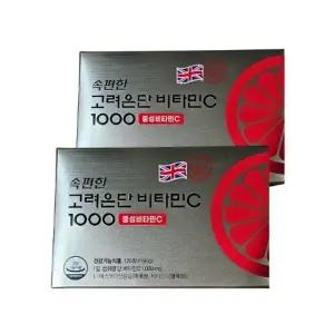 고려은단 속편한 비타민C 1000 중성비타민C 120정 x2개 (8개월분)