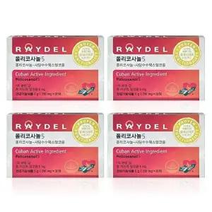 [레이델] 폴리코사놀5 200mg x 30정 x 4박스 WYS