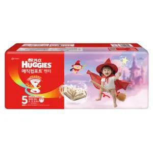 하기스 매직컴포트 팬티형 5단계 공용 특대형 38매