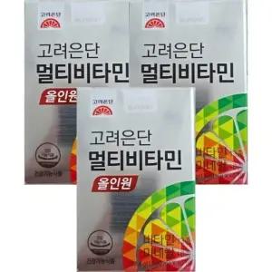 고려은단 멀티비타민 올인원 60정 x3개 (6개월분)