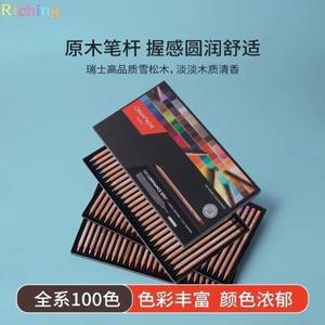 Caran D' Aache 6901 아티스트용 발광 컬러 펜슬, 최대 커버력, 높은 안료 농도, 부드러운 색상