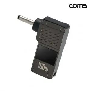 Coms C타입 PD 변환 젠더 100W 20V 꺾임 고리형 외경 3.0 내경 1.1 JA416