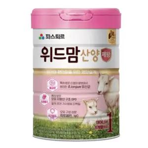 파스퇴르 위드맘 산양 제왕 분유 1단계 750g 1개