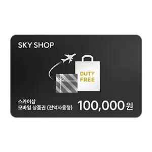진에어/에어프레미아/이스타 SKY SHOP 10만원 모바일 상품권