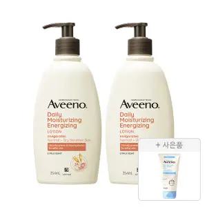 아비노 데일리모이스쳐라이징 에너자이징 바디로션 354ml, 2개+증정(더멕사 밤 75ml, 1개)
