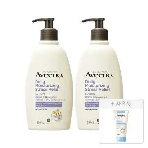 아비노 데일리모이스쳐라이징 스트레스릴리프 바디로션 354ml, 2개+증정(더멕사 밤 75ml, 1개)