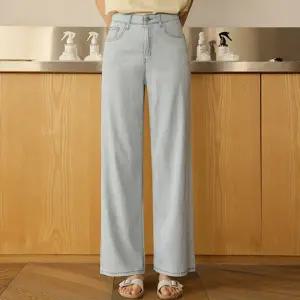 꿀스판 에어텐셀 쿨링 와이드진(숏/롱)