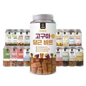 자연애 보틀 국내산 강아지 간식 트릿 17종 (택1)