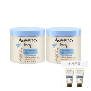 아비노베이비 더멕사 아토 나이트타임 밤 312g, 2개+증정(스킨릴리프 바디로션 30g, 2개)