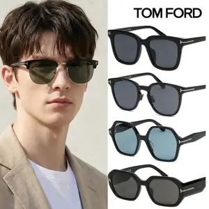 톰포드 명품 선글라스 신상 아시안핏 캣아이 패션 TF248 TF1052