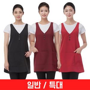 라인 포그니 맵시 유니폼/미용/가운/앞치마