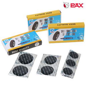 대만 PAX 타이어 펑크패치 32/42/50mm 타이어수리