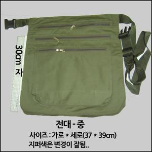 [판매중]가방/돈가방/돈주머니/장사 돈주머니/가게 돈주머니/앞주머니/숄더백/크로스백/허리쌕/전대- 소,대