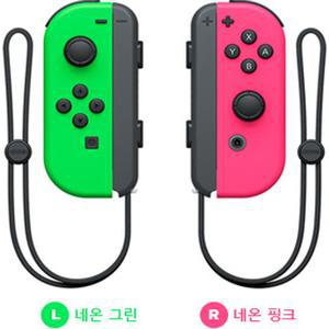닌텐도 조이콘 L/R (SWITCH) 네온 핑크 그린