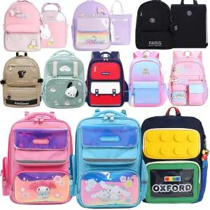 초등학생 책가방 초등 고학년 저학년 여아 신학기 학교 입학 가방 시나모롤 산리오