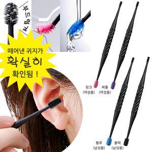 G.B 미미스키토/New 나선형n브러쉬 양면귀파개 부드러운 브러쉬 귀이개/