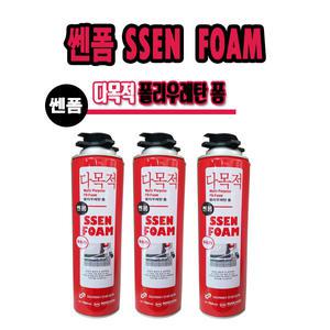 누리켐 쎈폼 낱개 우레탄폼 건타입 폼크리너 일회용 다목적 폼 750ml