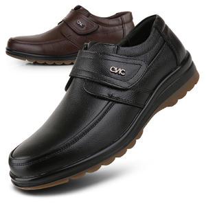 소가죽 경량 컴포트화 중년남자신발 효도화구두