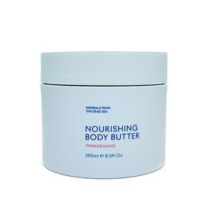 Seacret 시크릿 바디버터 파머그래넛 250ml /최신 리뉴얼