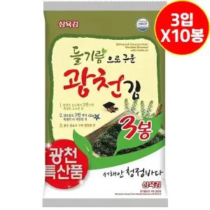 삼육김 광천 들기름 구운 전장김 20g 3입 x 10봉
