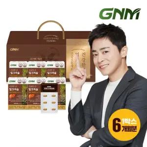 조정석 건강한 간 밀크씨슬 선물세트 1박스총 6개월분 간건강 실리마린 비타민B