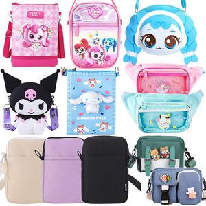 초등 핸드폰가방 키즈 크로스백 초등학생 어린이 슬링백 아기 가방 여아 티니핑 시나모롤