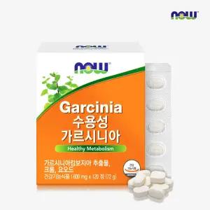 [나우푸드코리아] 나우푸드 수용성 가르시니아 120정 1개월분