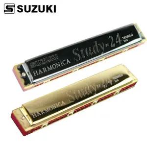 스즈키 하모니카 STUDY24 블랙 골드 트레몰로 C키 24홀