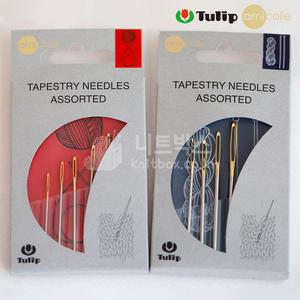 튤립 아미꼬레 자석케이스 돗바늘세트